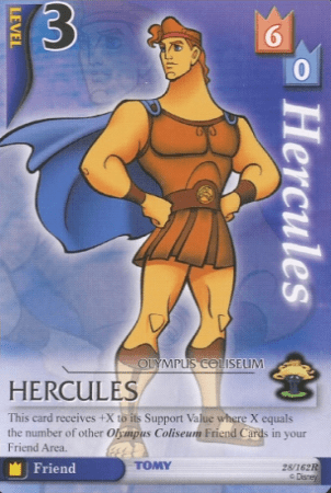 Hercules Lvl 3